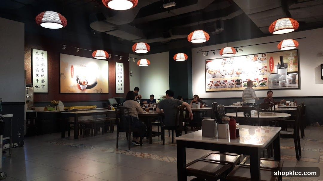 Restaurant Interior