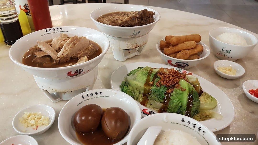 Bak Kut Teh Meal