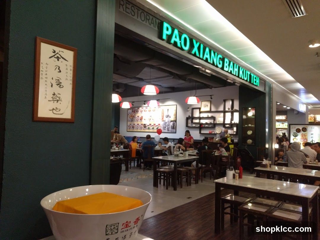 Pao Xiang Bah Kut Teh Restaurant