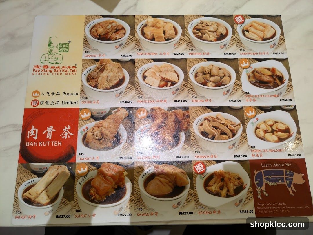 Pao Xiang Bah Kut Teh Menu