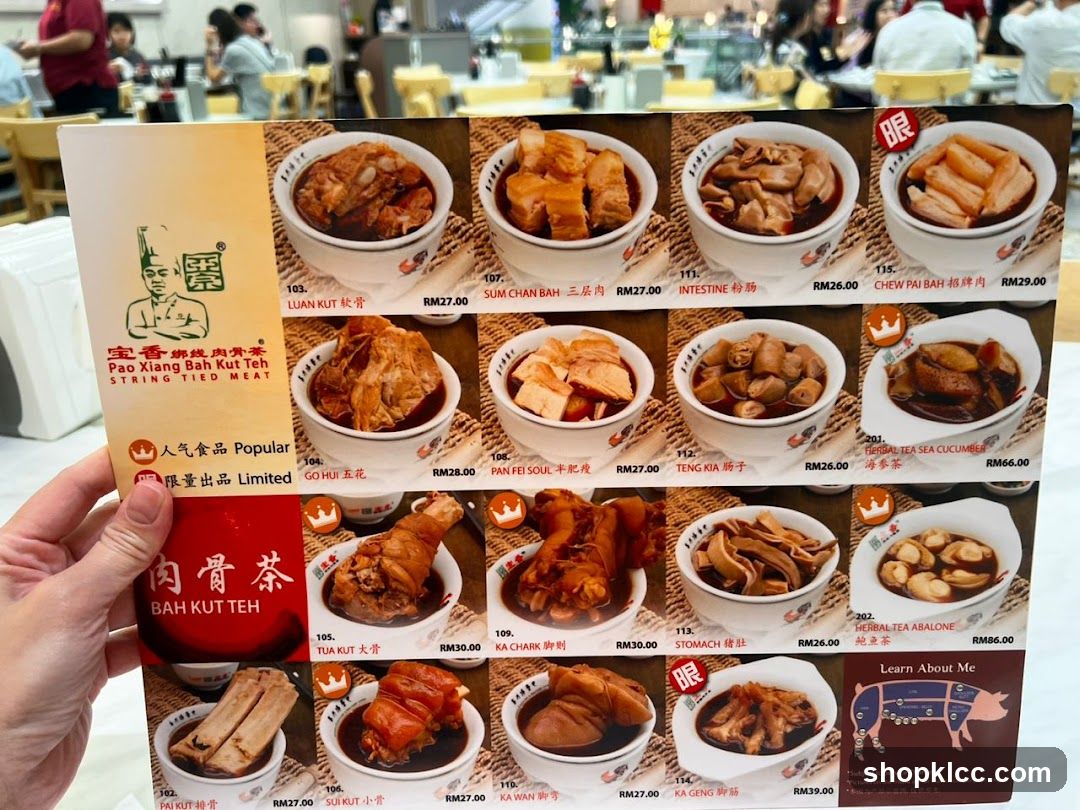 Pao Xiang Bah Kut Teh Menu