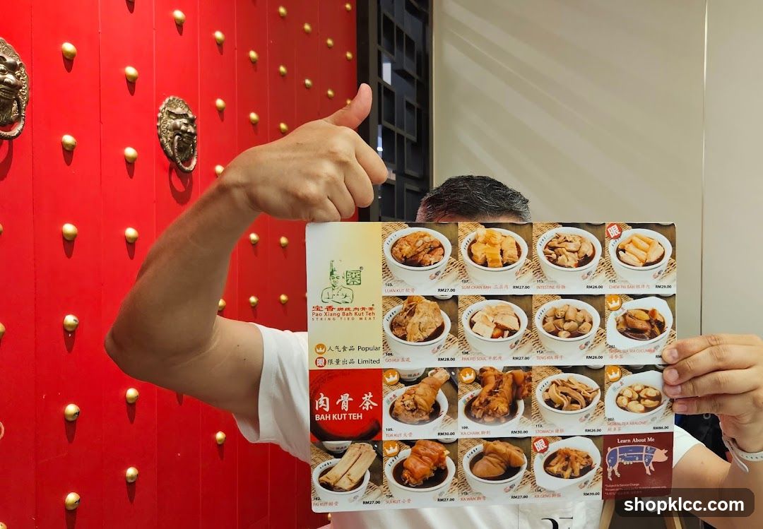 Pao Xiang Bah Kut Teh Menu