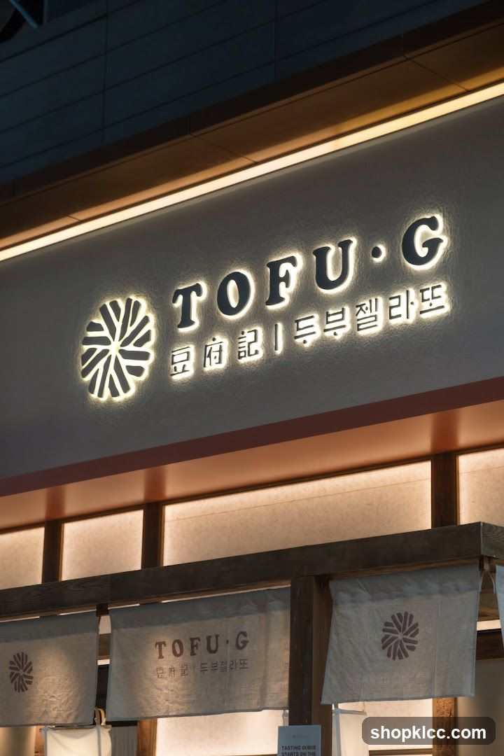 Tofu G Gelato