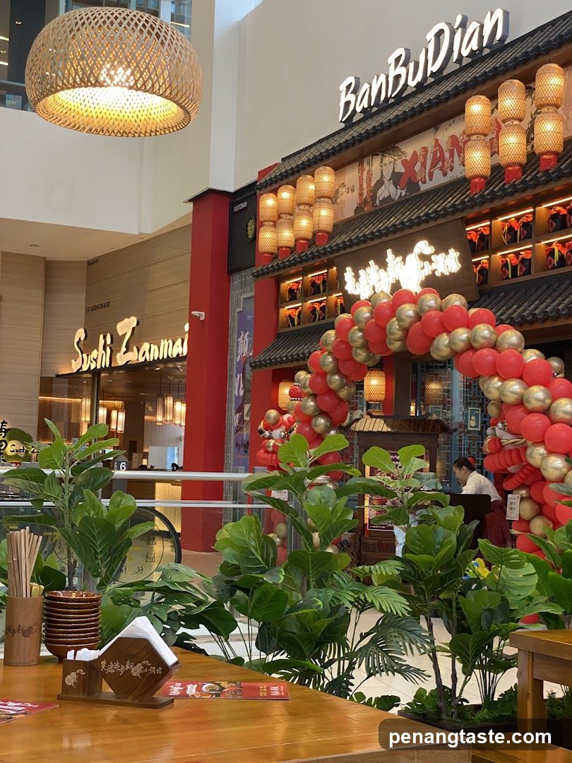 Restaurant Entrance with Balloons