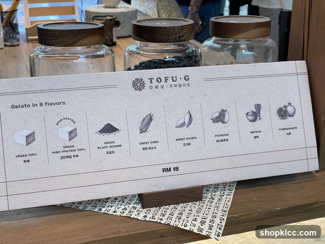 TOFU-G Gelato Menu