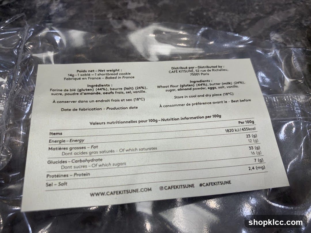Shortbread Cookie Nutrition Label