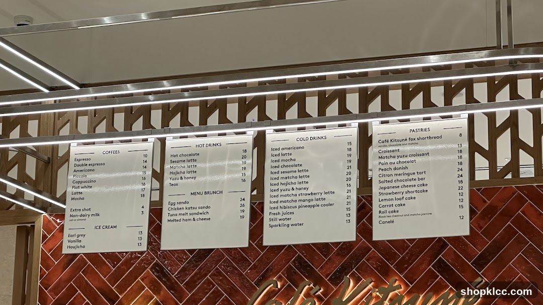 Cafe Menu