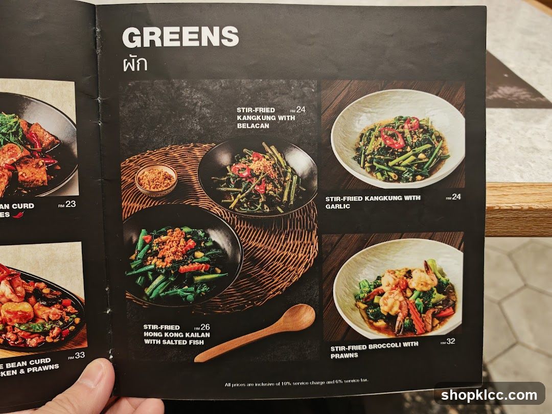 GREENS