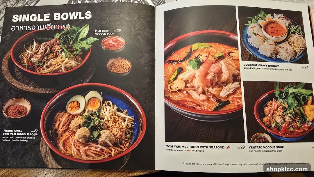 SINGLE BOWLS