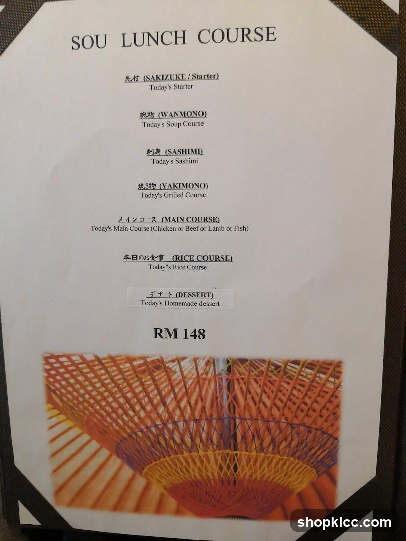 SOU LUNCH COURSE