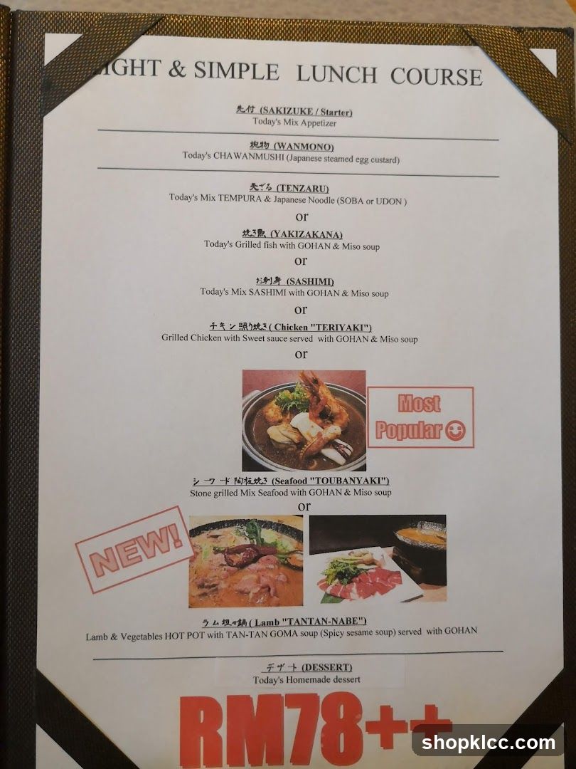 LIGHT & SIMPLE LUNCH COURSE