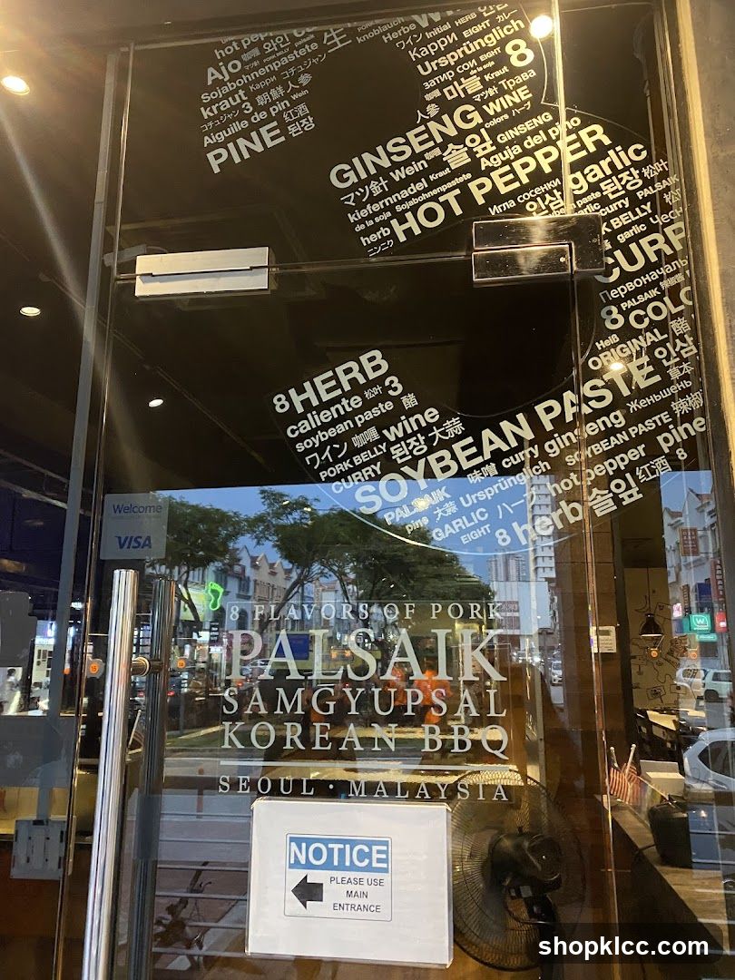 Palsaik Korean BBQ Entrance
