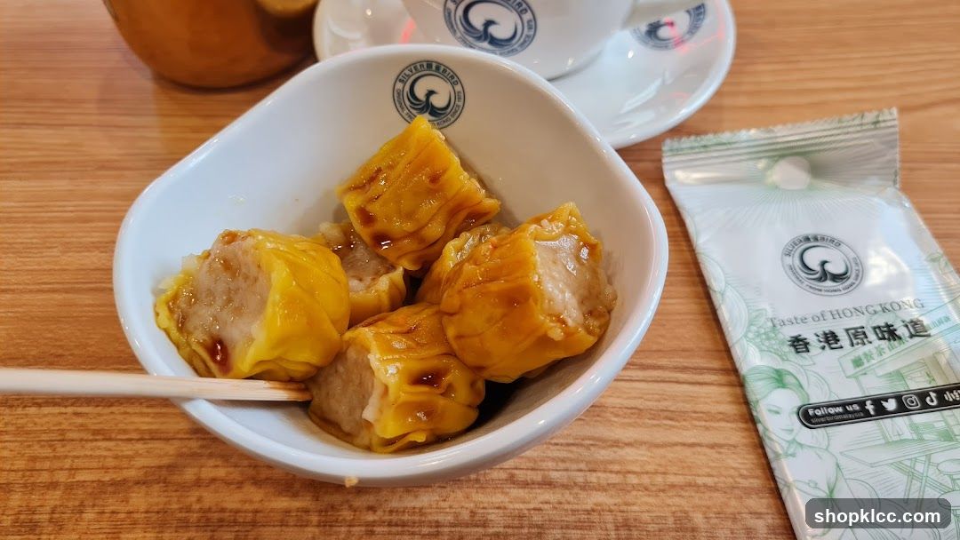 Dim Sum Dish