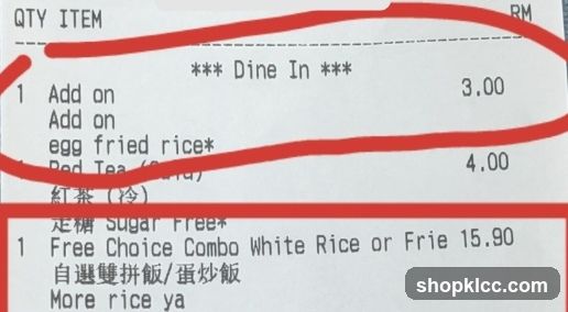 Restaurant receipt