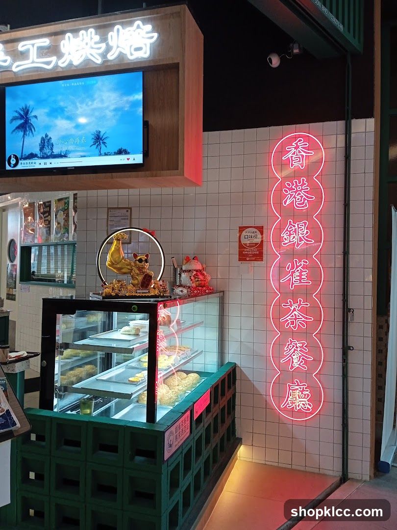 Interior of a food establishment