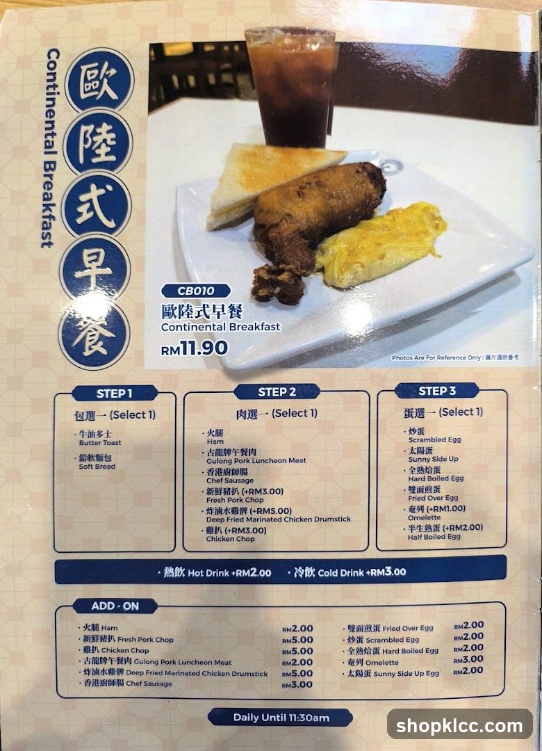 Continental Breakfast Menu