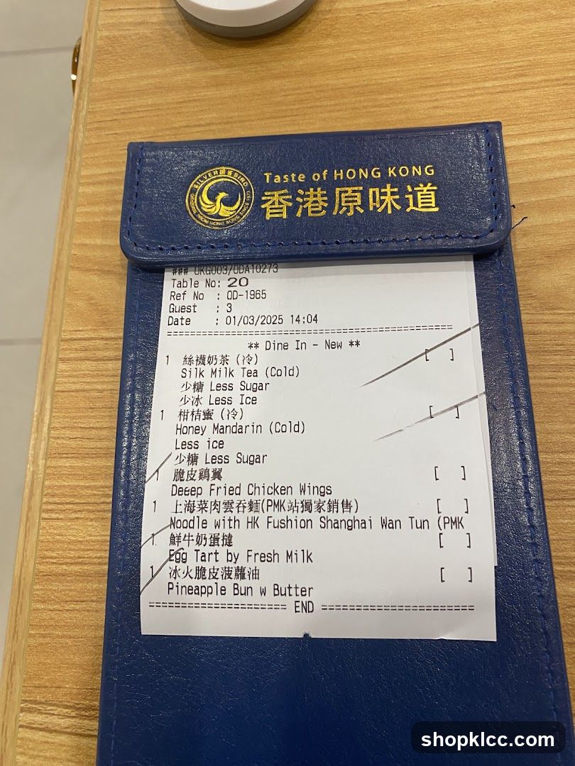 Receipt in leather holder