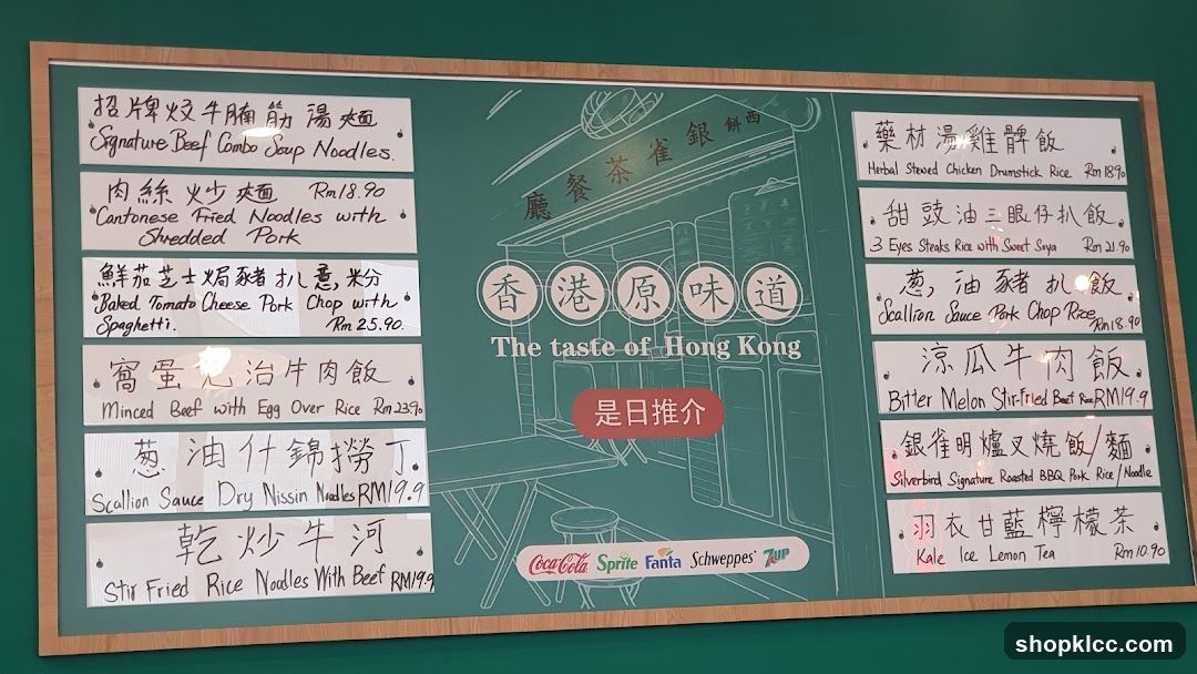 Hong Kong Style Menu Board