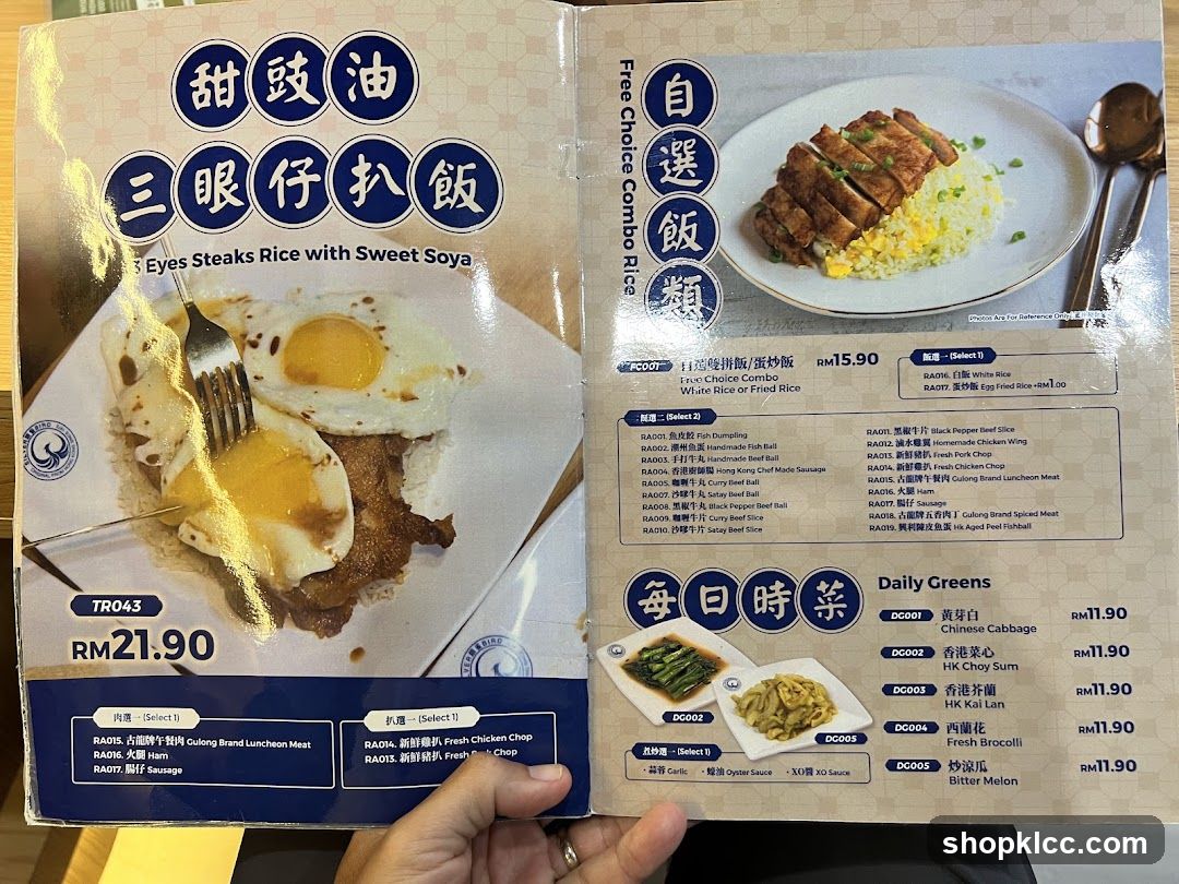 Restaurant Menu
