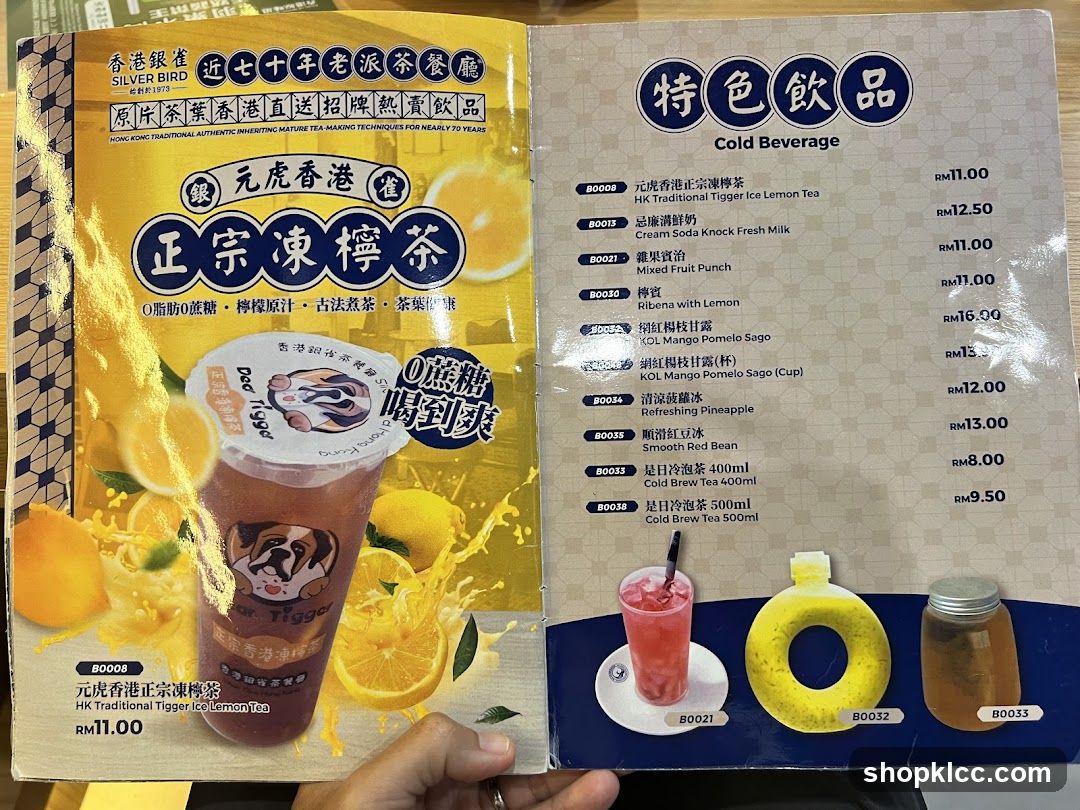Silver Bird Tea Menu