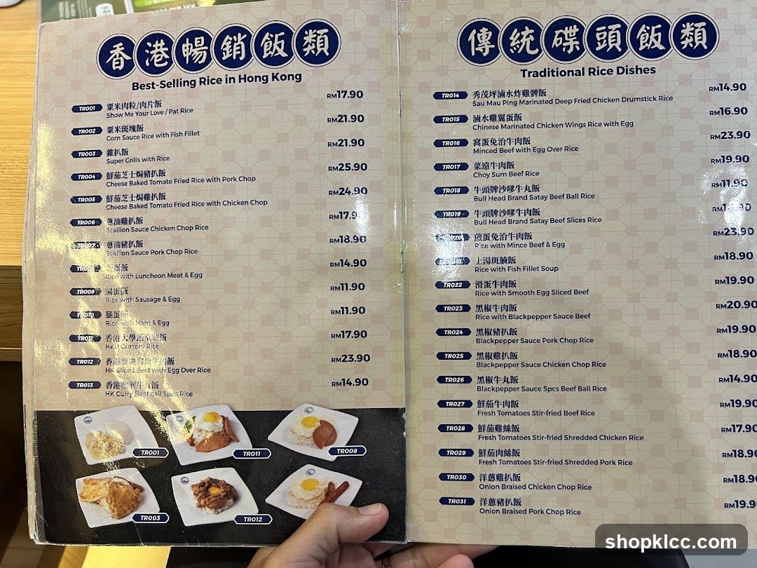 Restaurant Menu