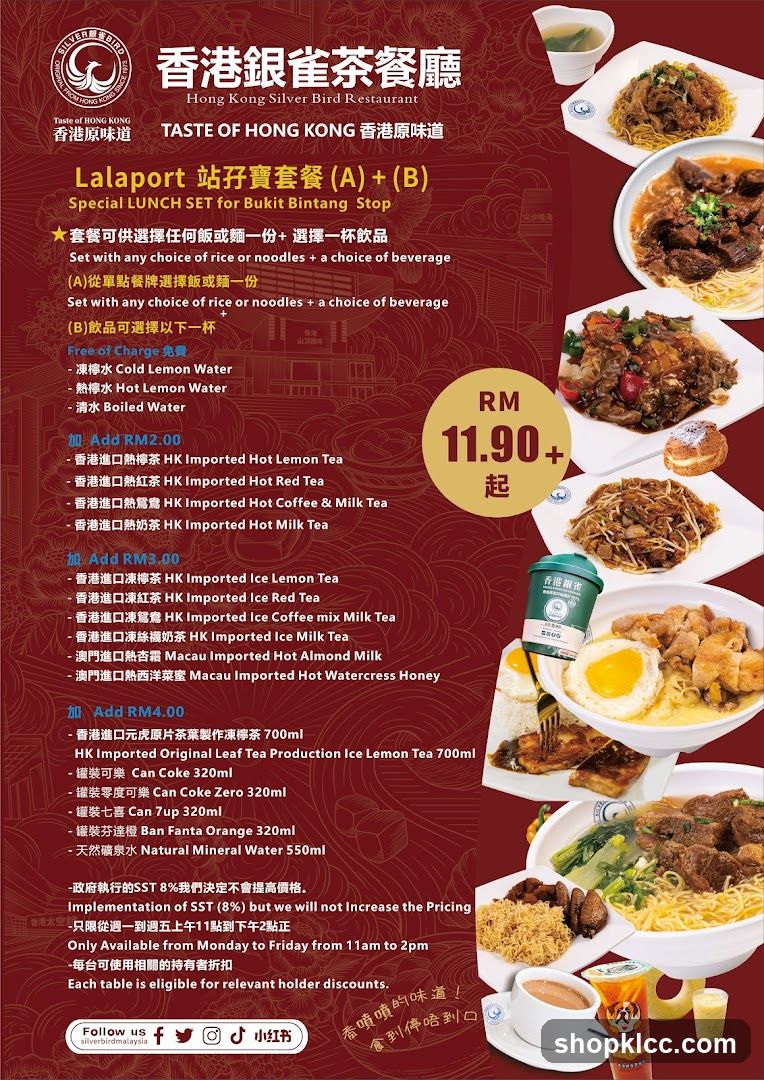 Hong Kong Silver Bird Restaurant promotional poster