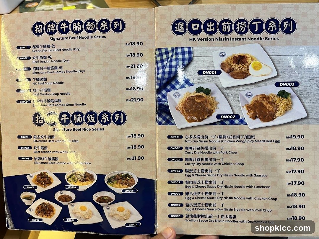 Restaurant Menu