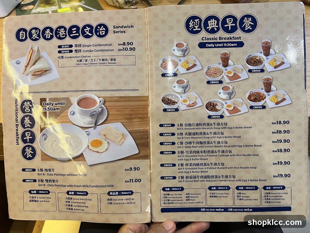 Restaurant Menu