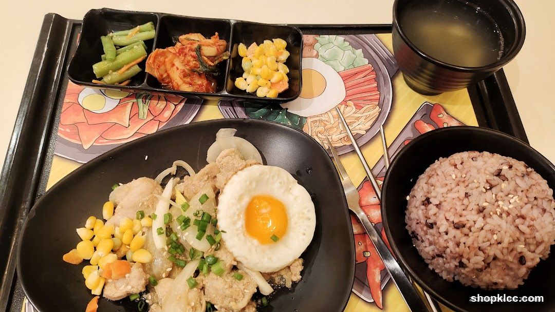 Korean Meal Set