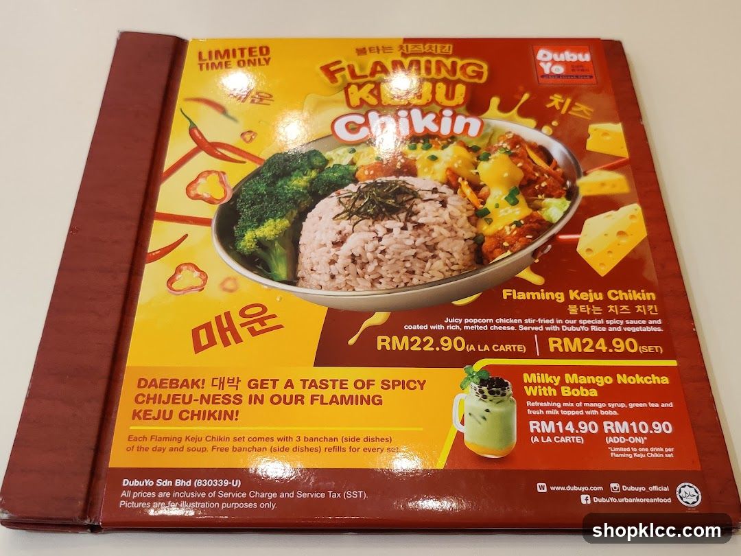 DubuYo Menu