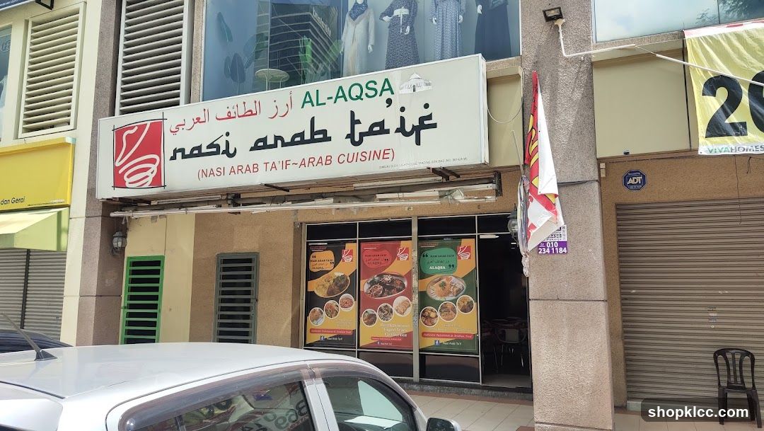 Nasi Arab Ta'if