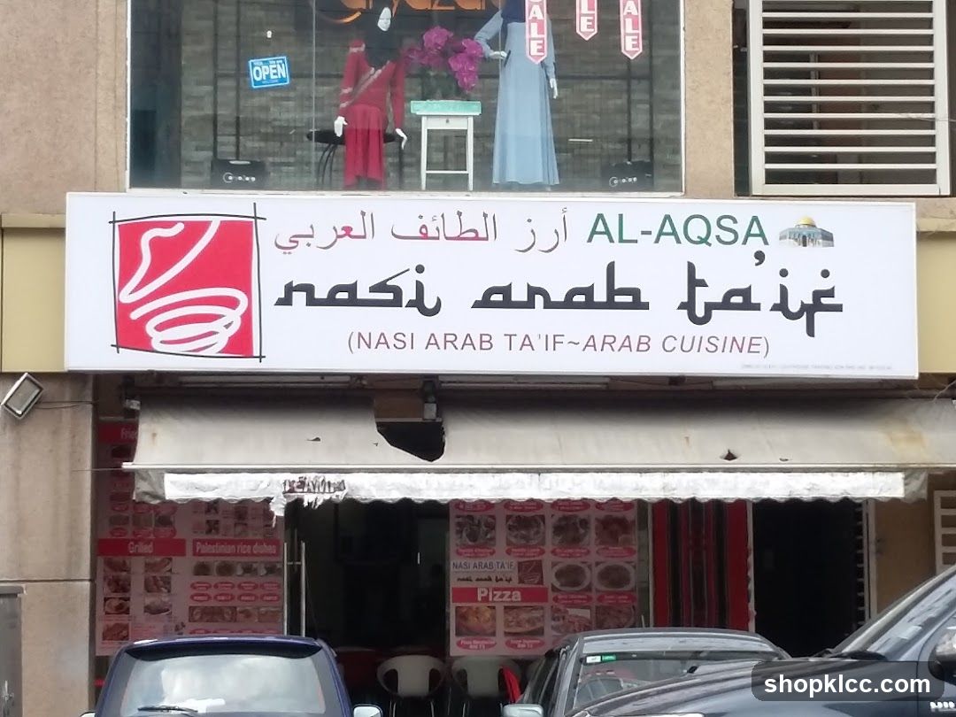 Nasi Arab Ta'if