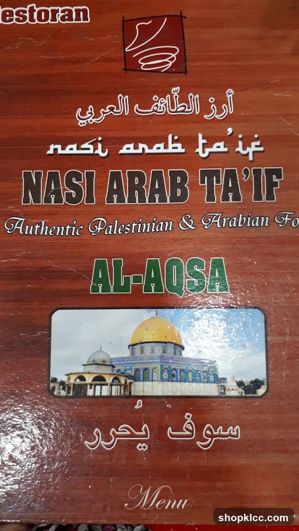 Nasi Arab Ta'if Menu
