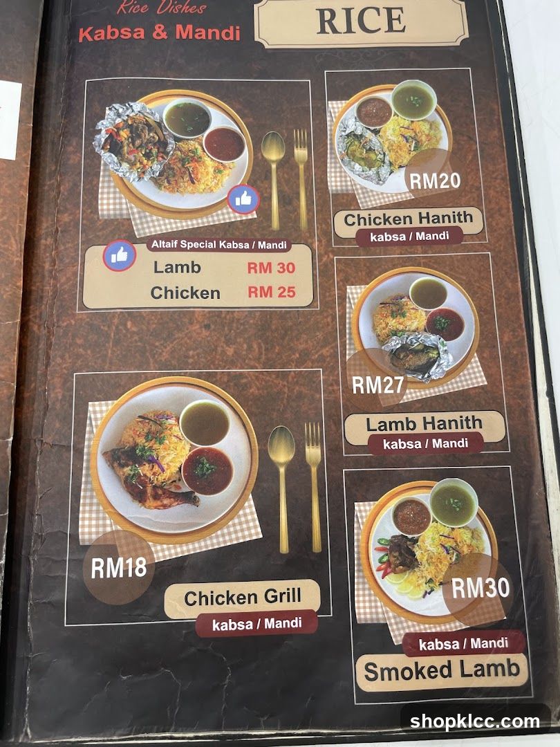 Rice Dishes Kabsa & Mandi