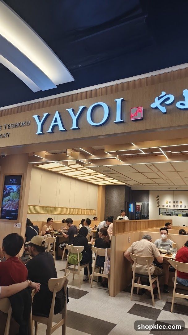 Interior of Yayoi Teishoku Restaurant