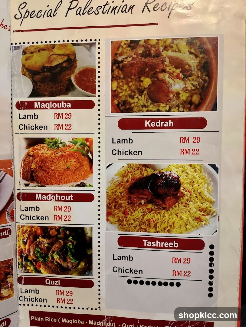 Special Palestinian Recipes