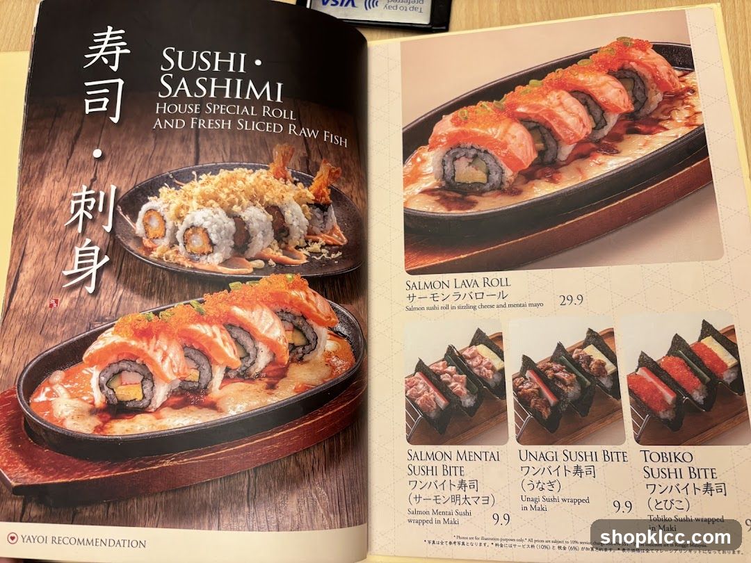 SUSHI SASHIMI