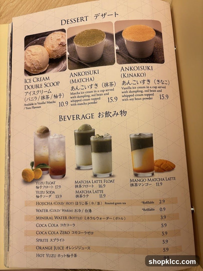 Dessert and Beverage Menu