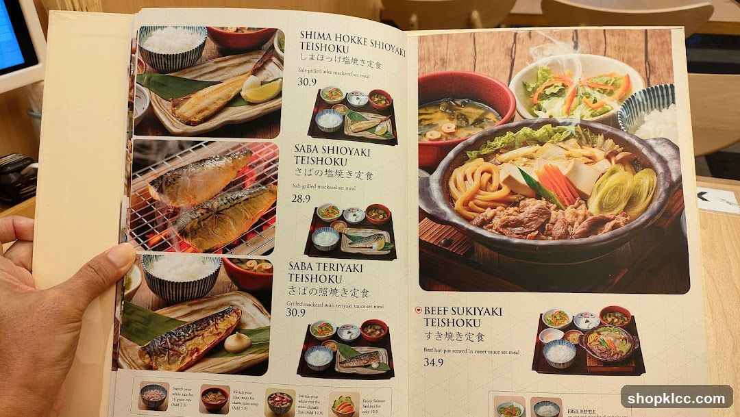 Japanese Set Meals