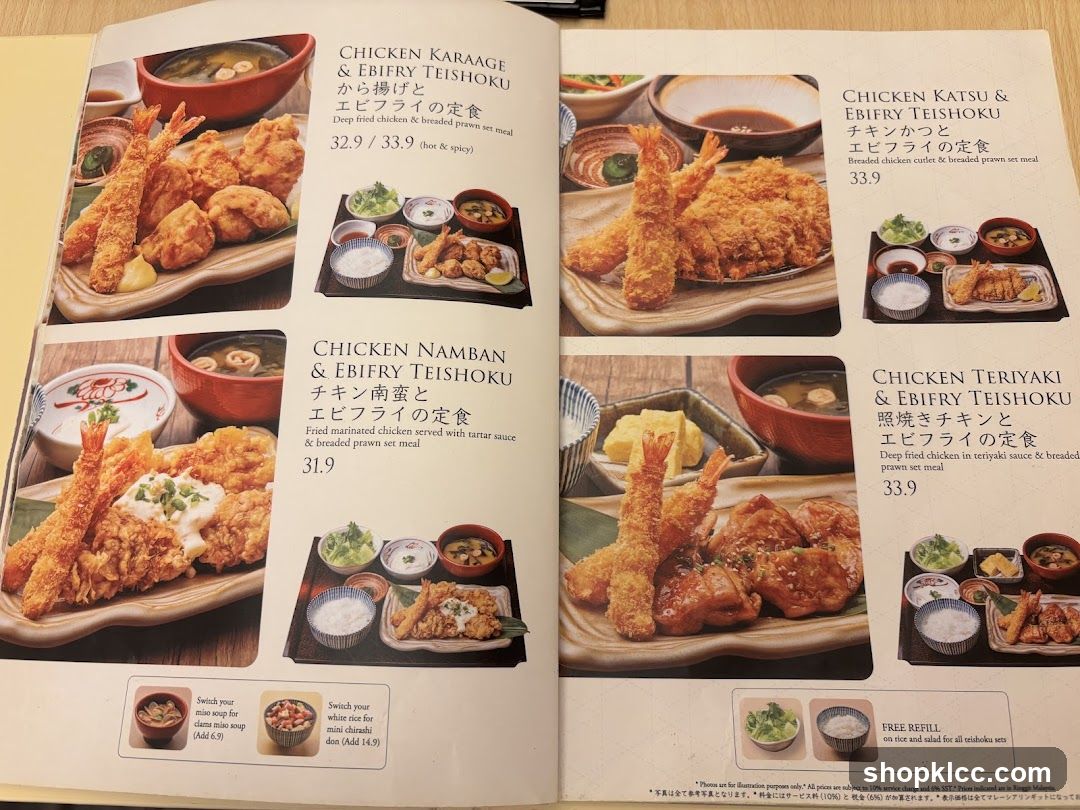 Japanese Set Meals