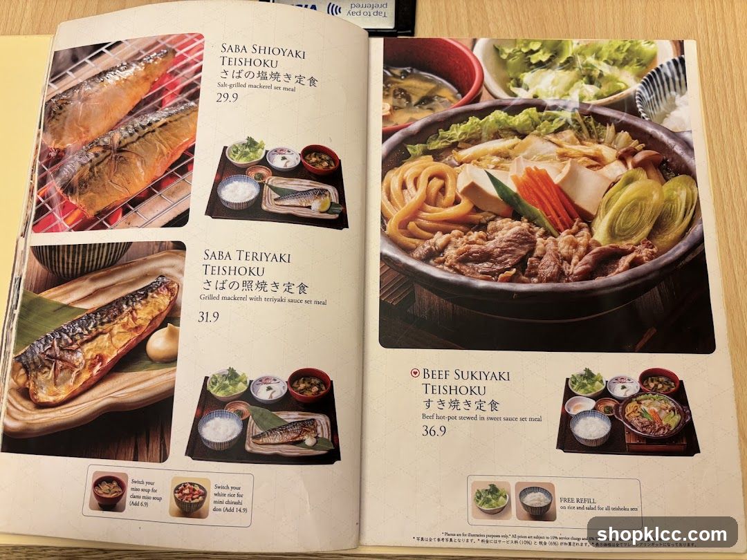 Japanese Set Meals