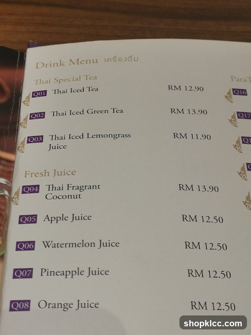 Drink Menu