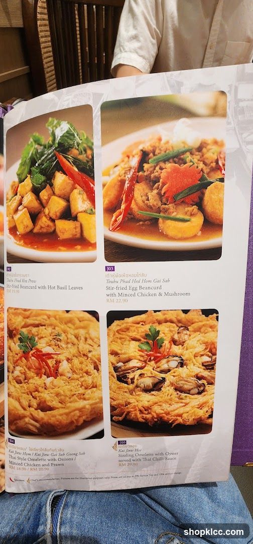 Thai Food Menu