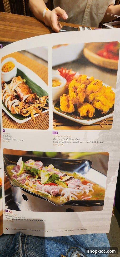 Squid Dishes