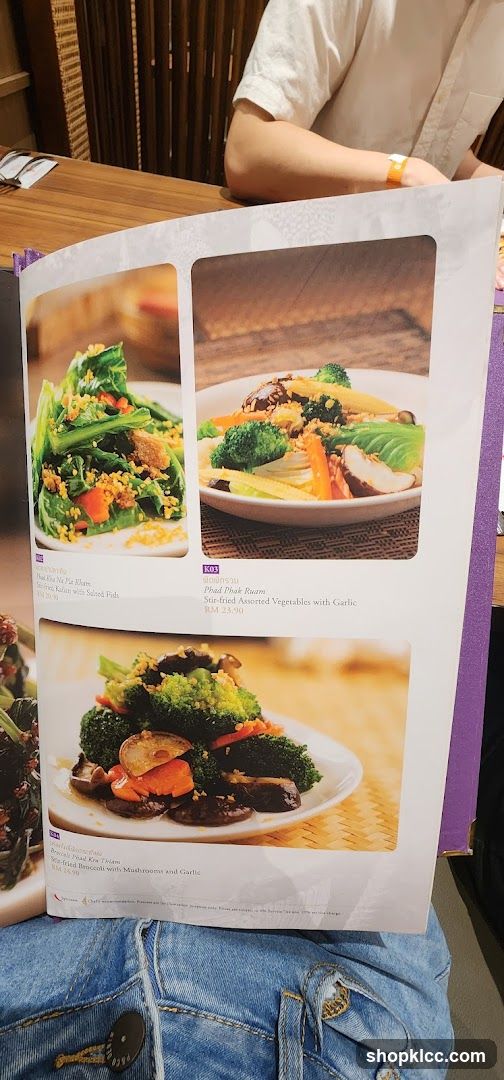 Menu Page