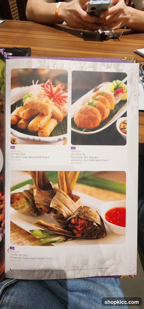 Thai Appetizers