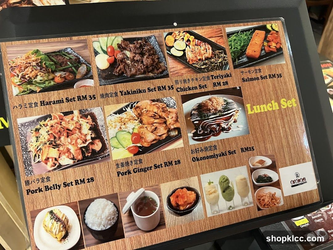 Lunch Set Menu