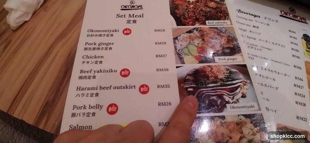 OKONOMI Set Meal