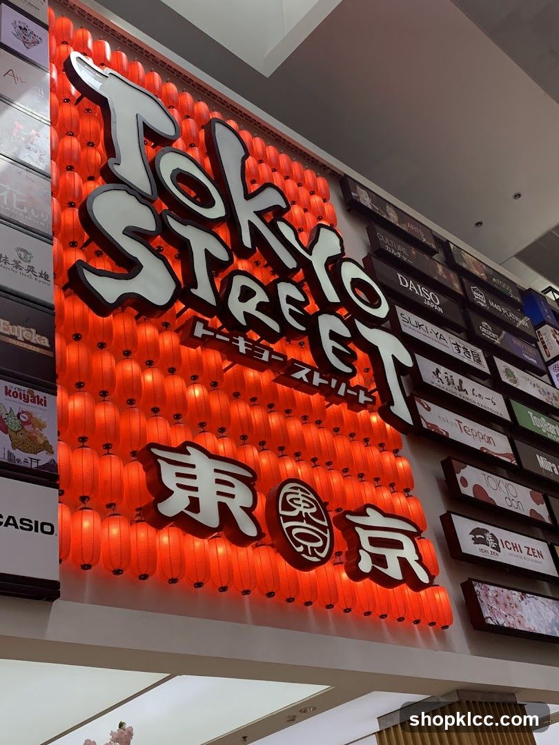 Tokyo Street Sign