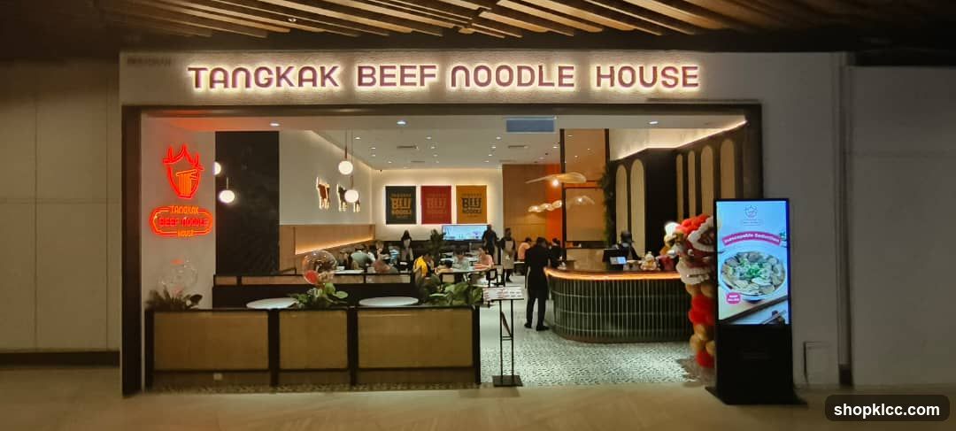 Tangkak Beef Noodle House
